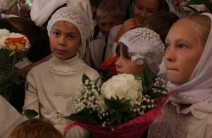 Открытие Свято Симеоновской гимназии