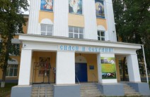 Открытие Свято Симеоновской гимназии
