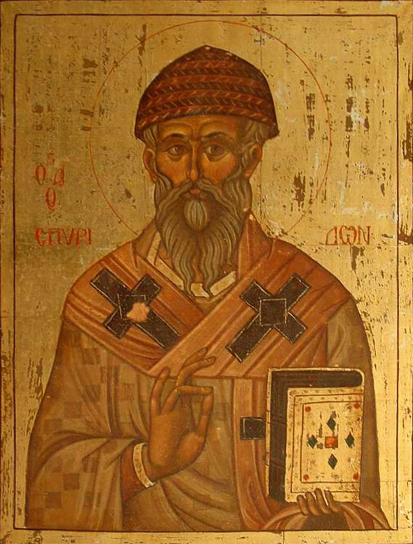 В Екатеринбург прибудет ковчег с мощами святителя Спиридона Тримифунтского